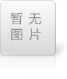 商用滾揉機(jī)分析，瑞寶機(jī)械生產(chǎn)肉食加工設(shè)備真空滾揉機(jī)